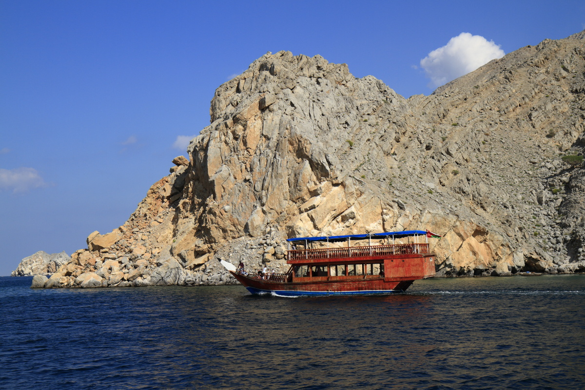 12.28 Vereinigte Arabische Emirate  MG 7831